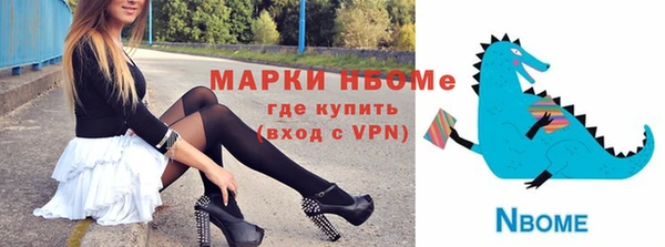 мдпв Баксан