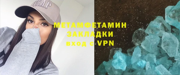 мдпв Баксан