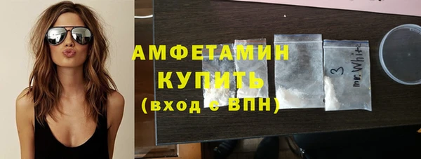прущие крисы Балабаново