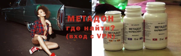 прущие крисы Балабаново