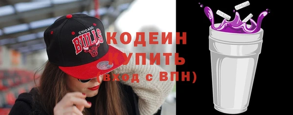 прущие крисы Балабаново