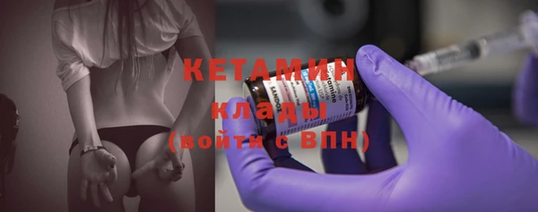 прущие крисы Балабаново