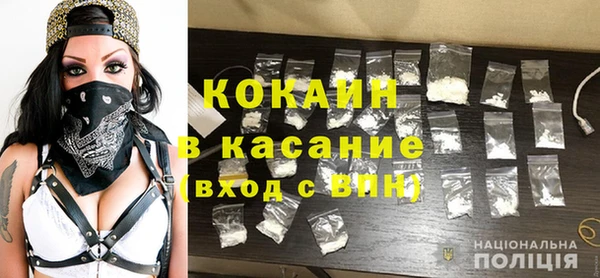 мдпв Баксан