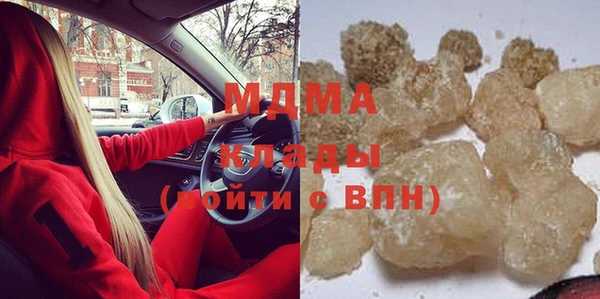 мдпв Баксан