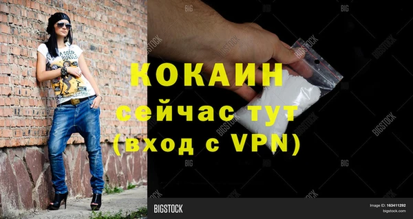 мдпв Баксан