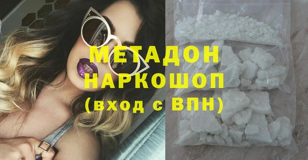 прущие крисы Балабаново