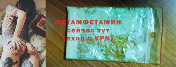 COCAINE Няндома