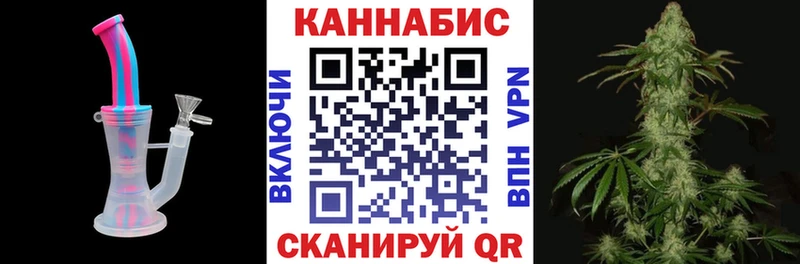 маркетплейс наркотические препараты  цена наркотик  Вельск  Конопля тримм 